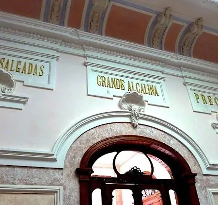 Monte Carlo - Alojamento Local *